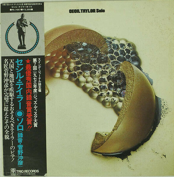Cecil Taylor - Solo (LP, Album)