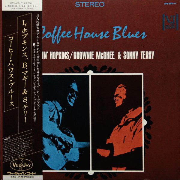 Lightnin' Hopkins - Coffee House Blues(LP, Album)