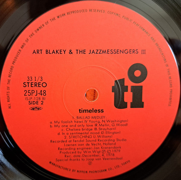 Art Blakey And The Jazzmessengers* - Reflections In Blue (LP, Album)