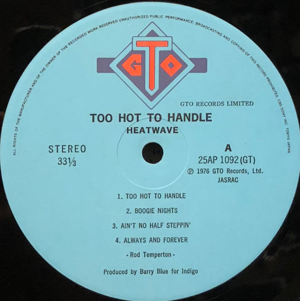 Heatwave - Too Hot To Handle (LP, Album, RE)