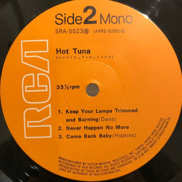 Hot Tuna - エレクトリック・ホット・ツナ (LP, Album, Mono, Gat)