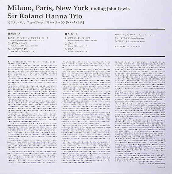 Roland Hanna Trio - Milano, Paris, New York  (LP, Album, 180)