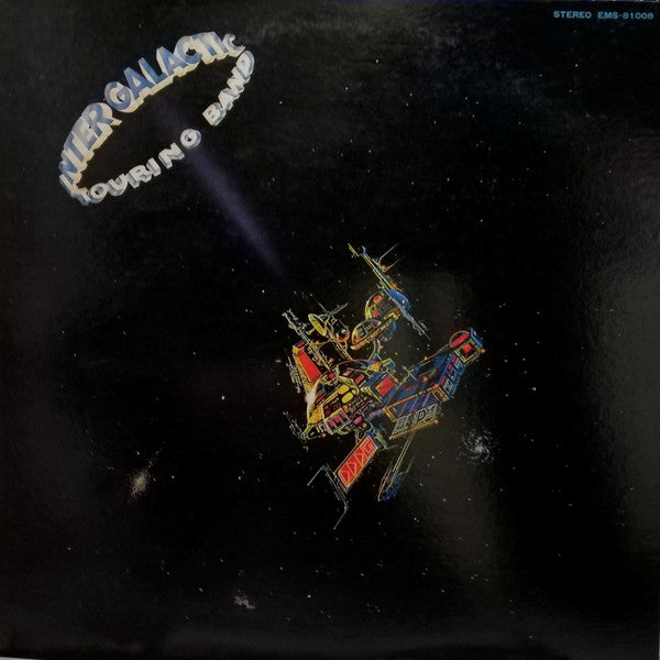 Intergalactic Touring Band - Intergalactic Touring Band(LP, Album, ...