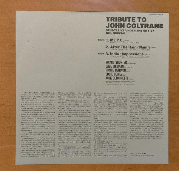 Wayne Shorter - Tribute To John Coltrane - Live Under The Sky - 10t...