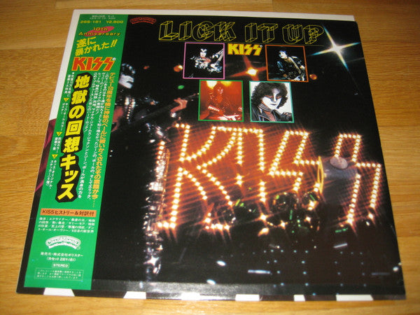 Kiss - Lick It Up (LP, Album, Promo)
