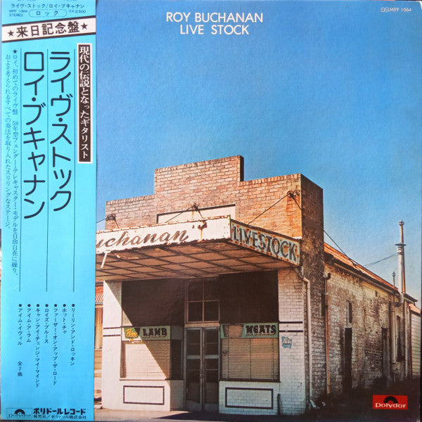 Roy Buchanan - Live Stock (LP, Album, RE)