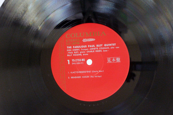 Paul Bley Quintet - The Fabulous Paul Bley Quintet(LP, Album, Promo)