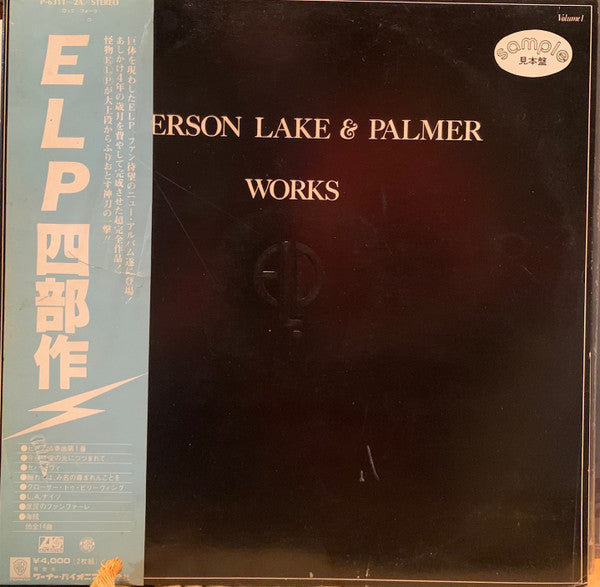Emerson Lake & Palmer* - Works (Volume 1) (2xLP, Album, Promo)
