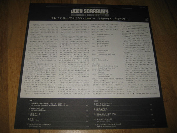 Joey Scarbury - America's Greatest Hero (LP, Album)