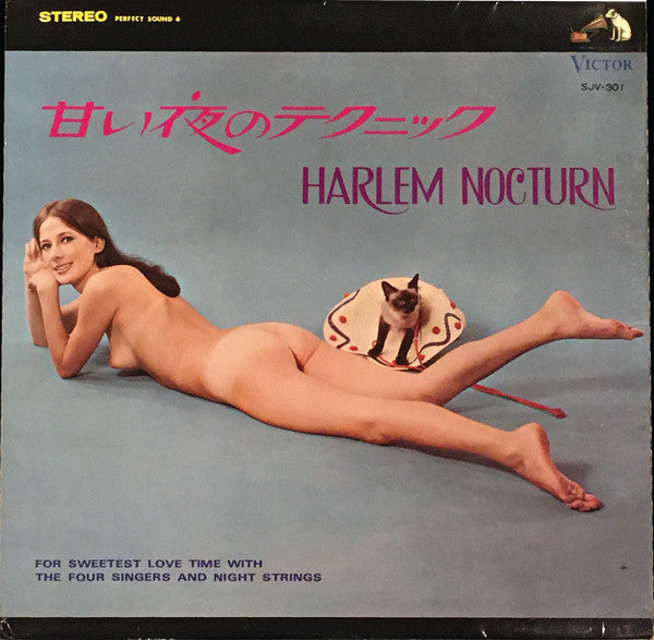 Four Singers - Harlem Nocturn For Sweetest Love-time(LP, Album)