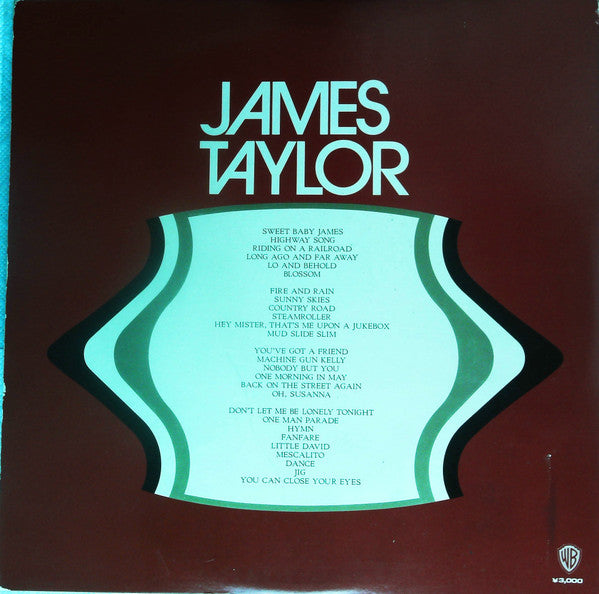 James Taylor (2) - James Taylor (2xLP, Comp)