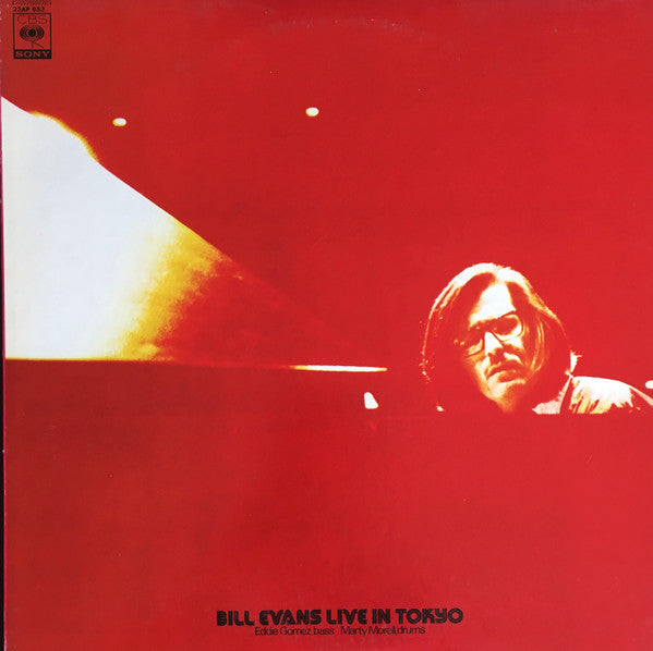 Bill Evans - Bill Evans Live In Tokyo (LP, Album, RE)