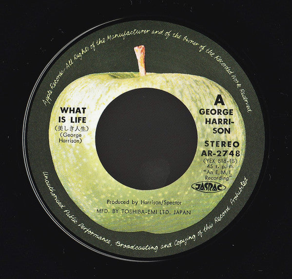 George Harrison - What Is Life (7"", Single, RE, ¥50)