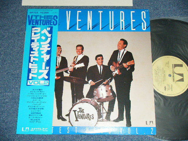 The Ventures - Greatest Hits Vol.2 (LP, Comp)