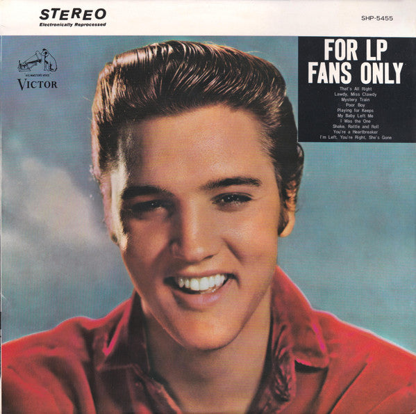 Elvis Presley - For LP Fans Only = 炸裂のロック！/ プレスリー登場 (LP, Comp, RE)