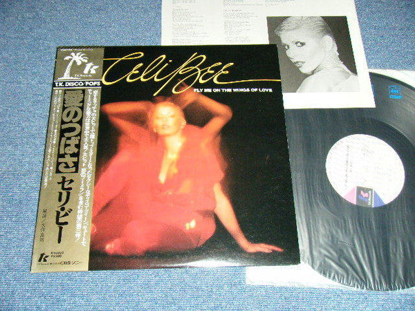 Celi Bee - Fly Me On The Wings Of Love (LP, Album)