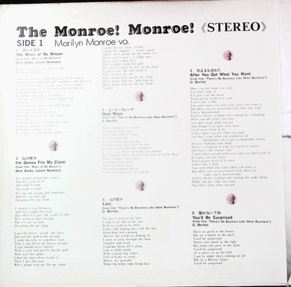 Marilyn Monroe - The Monroe! The Monroe!  (LP, Comp, Gat)