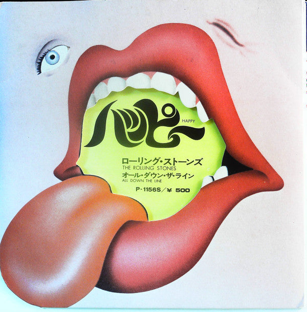 The Rolling Stones - Happy (7"", Single)