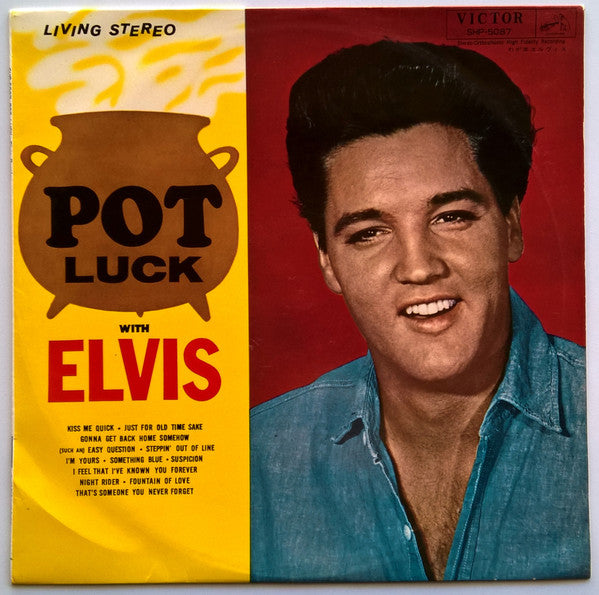 Elvis Presley - Pot Luck (LP, Album)