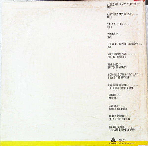Various - Alfa America  (LP, Comp, Promo)