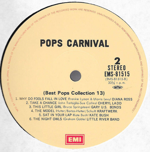 Various - Pops Carnival (Best Pops Collection 13) (LP, Comp)