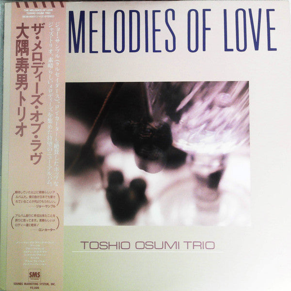 Toshio Osumi Trio - The Melodies Of Love (LP, Album)