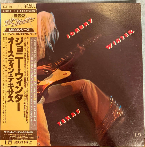 Johnny Winter - Austin Texas (LP, Album, RE)