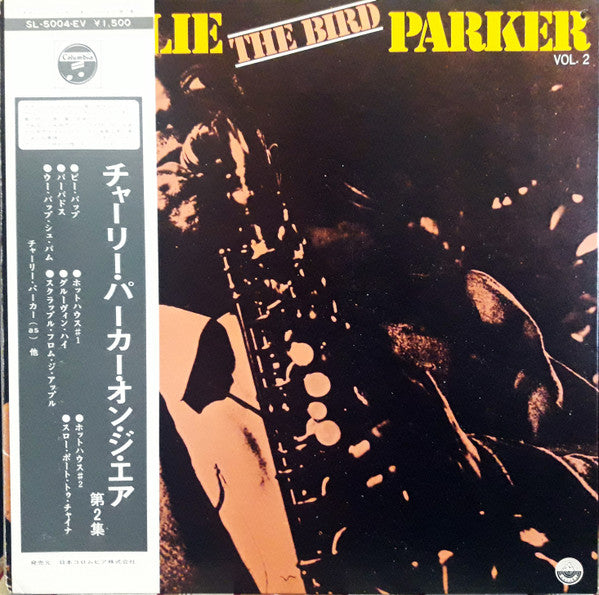 Charlie Parker - Chas. (The Bird) Parker Vol.II (LP, Gat)