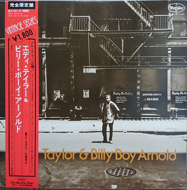 Eddie Taylor (2) - Eddie Taylor & Billy Boy Arnold(LP, Comp, Mono)