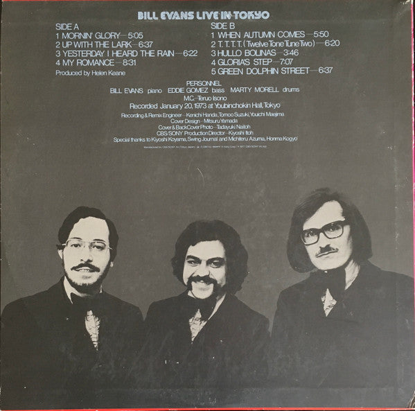 Bill Evans - Bill Evans Live In Tokyo (LP, Album, RE)