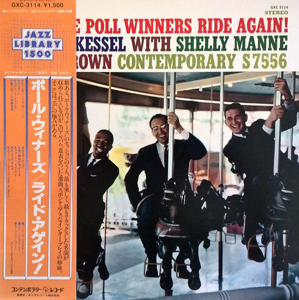 The Poll Winners - Ride Again! (LP, Album, RE)