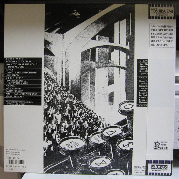 Steve Miller Band - Living In The 20th Century (LP, Album)