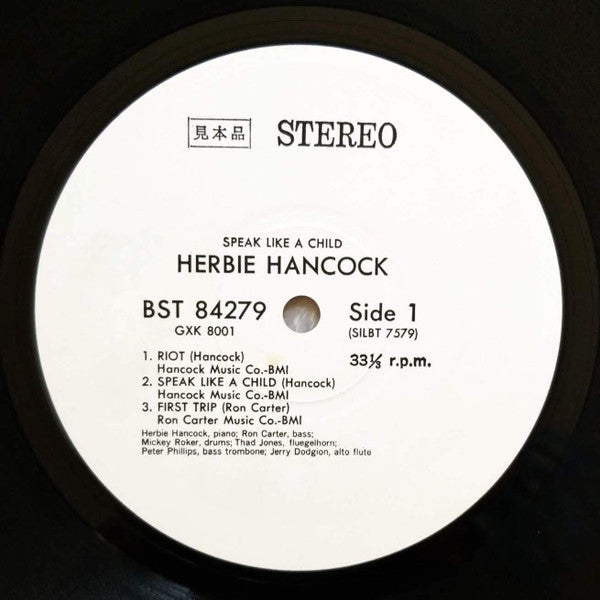 Herbie Hancock - Speak Like A Child (LP, Album, Promo, RE, Gat)