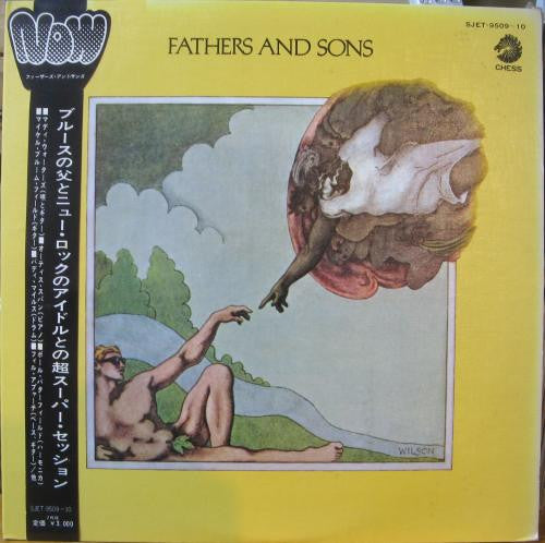 Muddy Waters - Fathers And Sons (2xLP, Album)