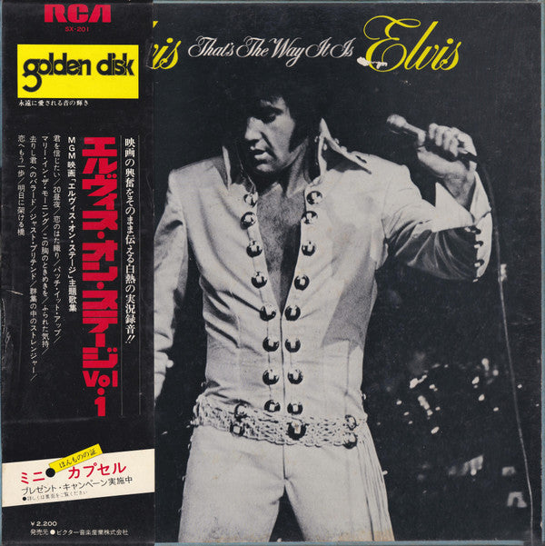 Elvis Presley - That's The Way It Is (LP, Album, RE, Box)