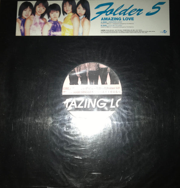 Folder 5 - Amazing Love (12"", Single, Promo)
