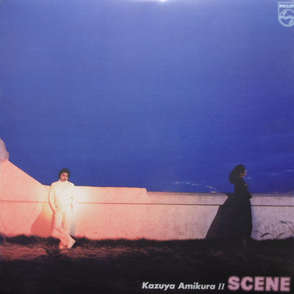 Kazuya Amikura - Scene / Kazuya Amikura II = Scene / 網倉一也 II(LP, Al...