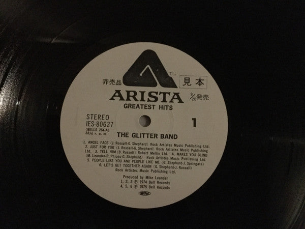 The Glitter Band - The Glitter Band's Greatest Hits (LP, Comp, Promo)
