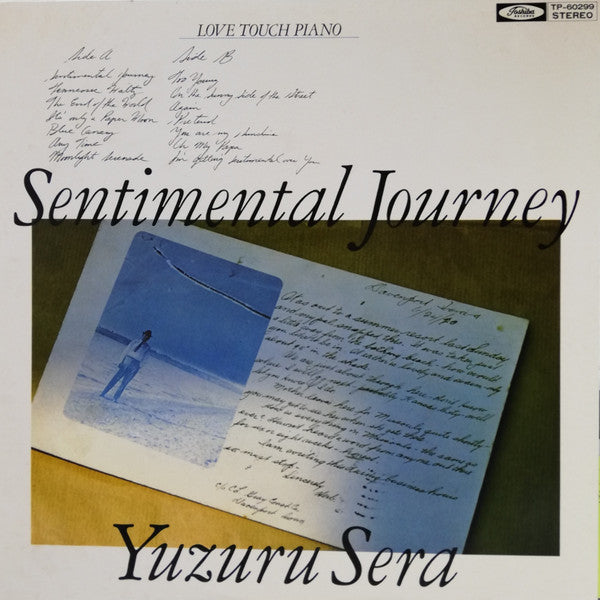Yuzuru Sera - Sentimental Journey (LP, Album)