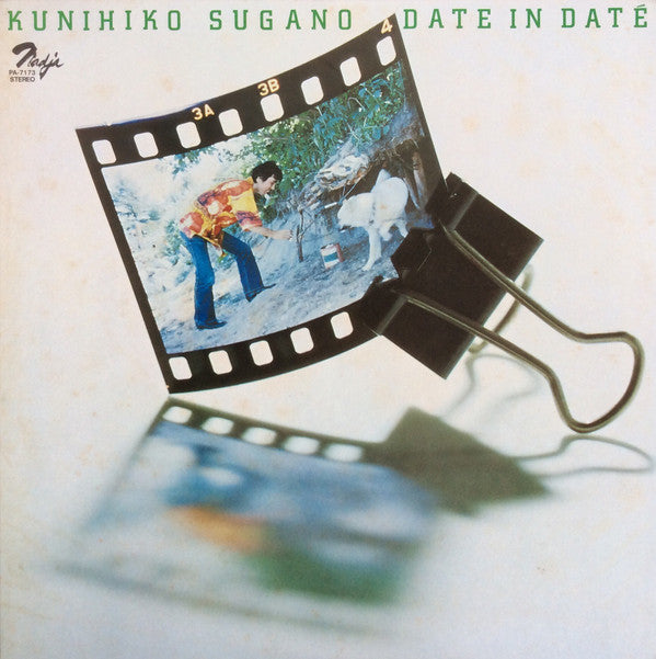 Kunihiko Sugano - Date In Daté (LP)