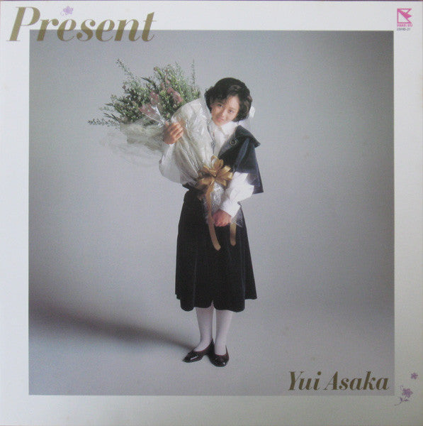 浅香唯* - Present (LP, Comp)