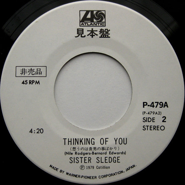 Sister Sledge - Lost In Music (7"", Single, Promo)