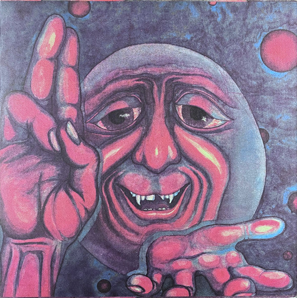 King Crimson - In The Court Of The Crimson King (An Observation By ...