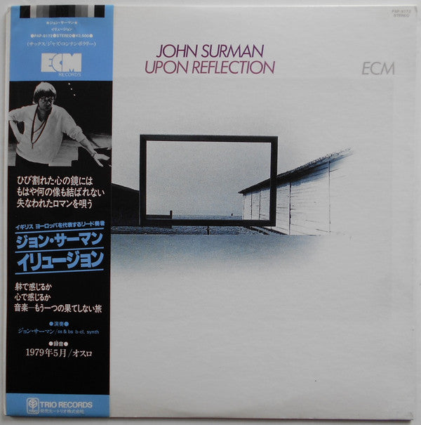 John Surman - Upon Reflection (LP, Album)