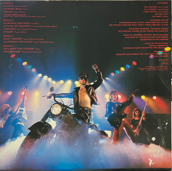 Judas Priest - Priest In The East (Live In Japan) = イン・ジ・イースト(In Th...