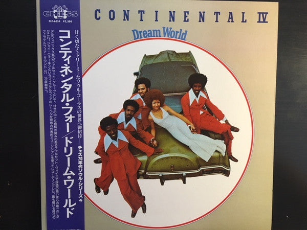 The Continental IV* - Dream World (LP, Album, RP)