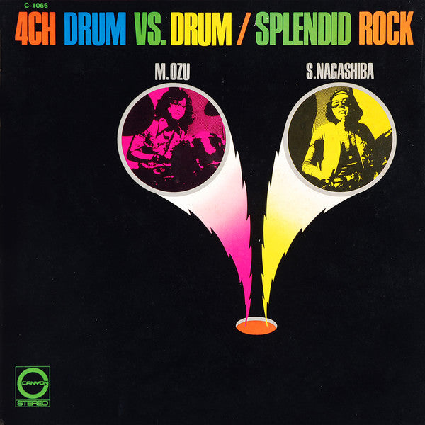 Masahiko Ozu - 4ch Drum Vs. Drum / Splendid Rock(LP, Album)