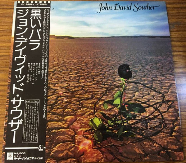 John David Souther - Black Rose (LP, Album)