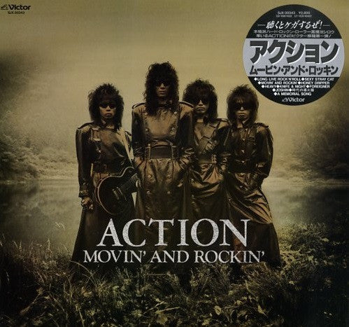 Action* - Movin' And Rockin' (LP, Album)