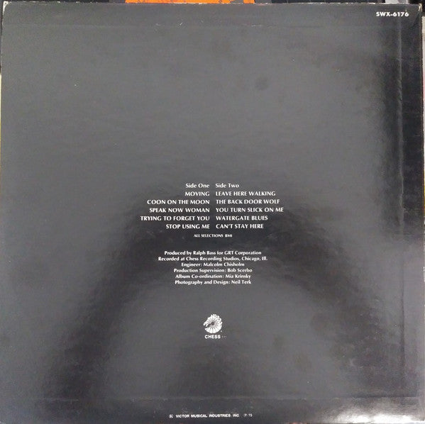 Howlin' Wolf - The Back Door Wolf (LP, Album, Promo)